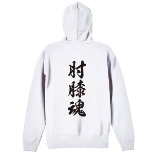 _10%OFFN[|^ EiZ p[J[ vI[o[ Y fB[X WjA KpC   XEFbg  LbY 傫TCY ꖳ uIG V_