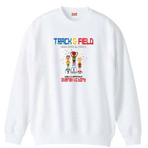 ㋣Z }\ jO g[i[ XEFbg Y fB[X WjA pC K    ꖳ 100% LbY 傫TCY u8-bit Q[ 