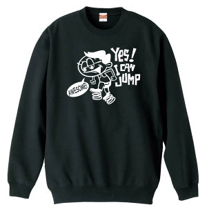 ㋣Z }\ jO g[i[ XEFbg Y fB[X WjA pC K    ꖳ 100% LbY 傫TCY uYES! I CAN JUMPv A[