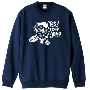 ㋣Z }\ jO g[i[ XEFbg Y fB[X WjA pC K    ꖳ 100% LbY 傫TCY uYES! I CAN JUMPv A[