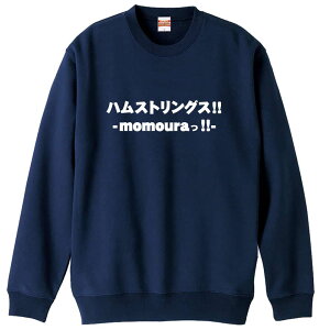 _10%OFFN[|^ ㋣Z }\ jO g[i[ XEFbg Y fB[X WjA pC K    ꖳ 100% LbY 傫TCY u