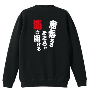 ㋣Z }\ jO g[i[ XEFbg Y fB[X WjA pC K    ꖳ 100% LbY 傫TCY uӎuƂ