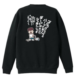 ㋣Z }\ jO g[i[ XEFbg Y fB[X WjA pC K    ꖳ 100% LbY 傫TCY û V