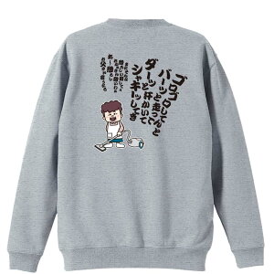 ㋣Z }\ jO g[i[ XEFbg Y fB[X WjA pC K    ꖳ 100% LbY 傫TCY û V