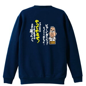 ㋣Z }\ jO g[i[ XEFbg Y fB[X WjA pC K    ꖳ 100% LbY 傫TCY ûƂ r