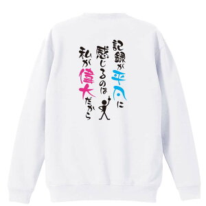 ㋣Z }\ jO g[i[ XEFbg Y fB[X WjA pC K    ꖳ 100% LbY 傫TCY uL^}Ɋ