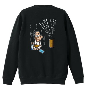 ㋣Z }\ jO g[i[ XEFbg Y fB[X WjA pC K    ꖳ 100% LbY 傫TCY ûƂ 