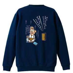 ㋣Z }\ jO g[i[ XEFbg Y fB[X WjA pC K    ꖳ 100% LbY 傫TCY ûƂ 