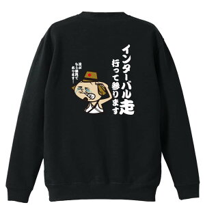 ㋣Z }\ jO g[i[ XEFbg Y fB[X WjA pC K    ꖳ 100% LbY 傫TCY uC^[o s