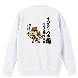 ㋣Z }\ jO g[i[ XEFbg Y fB[X WjA pC K    ꖳ 100% LbY 傫TCY uC^[o s