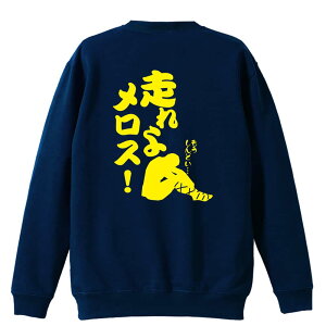 ㋣Z }\ jO g[i[ XEFbg Y fB[X WjA pC K    ꖳ 100% LbY 傫TCY u惁XIv 