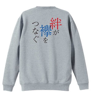 ㋣Z }\ jO g[i[ XEFbg Y fB[X WjA pC K    ꖳ 100% LbY 傫TCY uJFȂ w