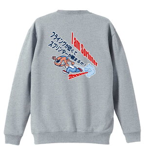 ㋣Z }\ jO g[i[ XEFbg Y fB[X WjA pC K    ꖳ 100% LbY 傫TCY utCO|