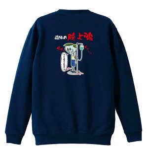 ㋣Z }\ jO g[i[ XEFbg Y fB[X WjA pC K    ꖳ 100% LbY 傫TCY uR~bN |
