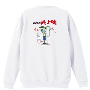 ㋣Z }\ jO g[i[ XEFbg Y fB[X WjA pC K    ꖳ 100% LbY 傫TCY uR~bN |