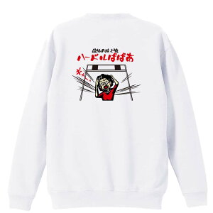 ㋣Z }\ jO g[i[ XEFbg Y fB[X WjA pC K    ꖳ 100% LbY 傫TCY uR~bN |