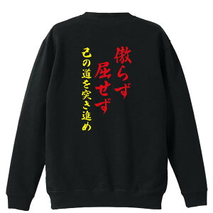 _10%OFFN[|^ X|[cEFA tBbglX ^ g[i[ XEFbg Y fB[X WjA pC K    ꖳ 100% LbY 傫TC