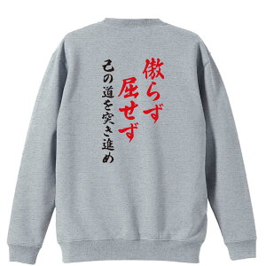 X|[cEFA tBbglX ^ g[i[ XEFbg Y fB[X WjA pC K    ꖳ 100% LbY 傫TCY u炸 