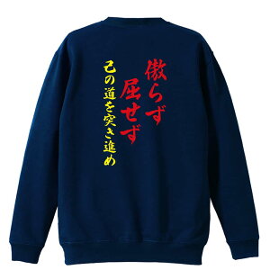 _10%OFFN[|^ X|[cEFA tBbglX ^ g[i[ XEFbg Y fB[X WjA pC K    ꖳ 100% LbY 傫TC