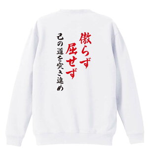 X|[cEFA tBbglX ^ g[i[ XEFbg Y fB[X WjA pC K    ꖳ 100% LbY 傫TCY u炸 