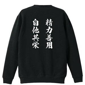 X|[cEFA tBbglX ^ g[i[ XEFbg Y fB[X WjA pC K    ꖳ 100% LbY 傫TCY u͑Pp 