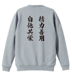 X|[cEFA tBbglX ^ g[i[ XEFbg Y fB[X WjA pC K    ꖳ 100% LbY 傫TCY u͑Pp 