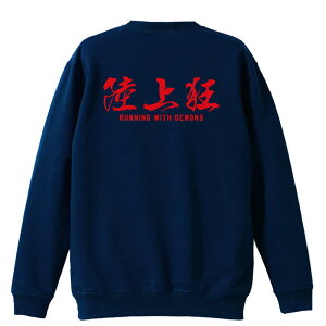 ㋣Z }\ jO g[i[ XEFbg Y fB[X WjA pC K    ꖳ 100% LbY 傫TCY u㋶v A[g