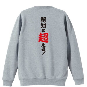 ㋣Z }\ jO g[i[ XEFbg Y fB[X WjA pC K    ꖳ 100% LbY 傫TCY u΂ɒIv 