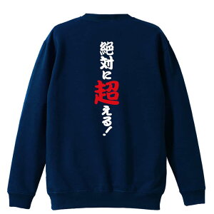 ㋣Z }\ jO g[i[ XEFbg Y fB[X WjA pC K    ꖳ 100% LbY 傫TCY u΂ɒIv 