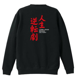 ㋣Z }\ jO g[i[ XEFbg Y fB[X WjA pC K    ꖳ 100% LbY 傫TCY ult]Iv A