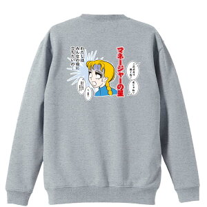 X|[cEFA tBbglX ^ g[i[ XEFbg Y fB[X WjA pC K    ꖳ 100% LbY 傫TCY u}l[W[