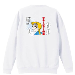 X|[cEFA tBbglX ^ g[i[ XEFbg Y fB[X WjA pC K    ꖳ 100% LbY 傫TCY u}l[W[