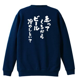 ㋣Z }\ jO g[i[ XEFbg Y fB[X WjA pC K    ꖳ 100% LbY 傫TCY uĂ邩r