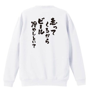 ㋣Z }\ jO g[i[ XEFbg Y fB[X WjA pC K    ꖳ 100% LbY 傫TCY uĂ邩r