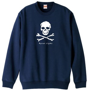 ㋣Z }\ jO g[i[ XEFbg Y fB[X WjA pC K    ꖳ 100% LbY 傫TCY u_nv A[g