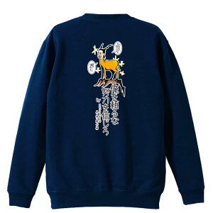 ㋣Z }\ jO g[i[ XEFbg Y fB[X WjA pC K    ꖳ 100% LbY 傫TCY u𗊂 w͂