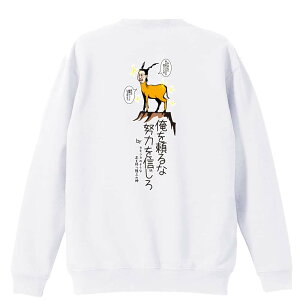 ㋣Z }\ jO g[i[ XEFbg Y fB[X WjA pC K    ꖳ 100% LbY 傫TCY u𗊂 w͂