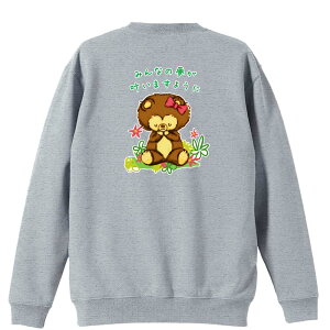 ㋣Z }\ jO g[i[ XEFbg Y fB[X WjA pC K    ꖳ 100% LbY 傫TCY u݂Ȃ̖