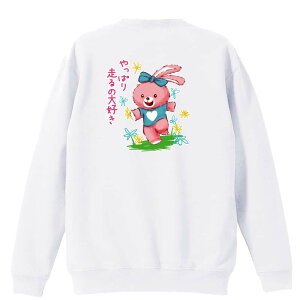 ㋣Z }\ jO g[i[ XEFbg Y fB[X WjA pC K    ꖳ 100% LbY 傫TCY uς葖̑