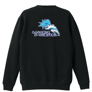 ㋣Z }\ jO g[i[ XEFbg Y fB[X WjA pC K    ꖳ 100% LbY 傫TCY u݂Ȃ̑zS