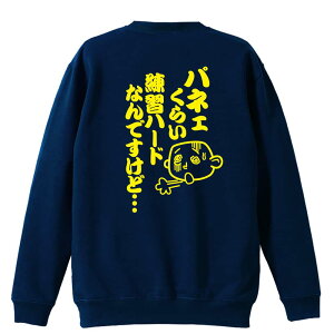 ㋣Z }\ jO g[i[ XEFbg Y fB[X WjA pC K    ꖳ 100% LbY 傫TCY uplF炢K