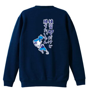 ㋣Z }\ jO g[i[ XEFbg Y fB[X WjA pC K    ꖳ 100% LbY 傫TCY uKǏ