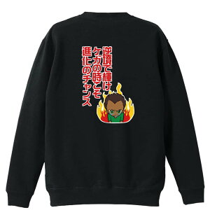 ㋣Z }\ jO g[i[ XEFbg Y fB[X WjA pC K    ꖳ 100% LbY 傫TCY utŋP PK