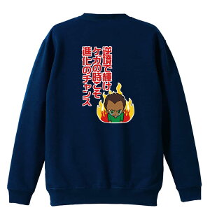 ㋣Z }\ jO g[i[ XEFbg Y fB[X WjA pC K    ꖳ 100% LbY 傫TCY utŋP PK