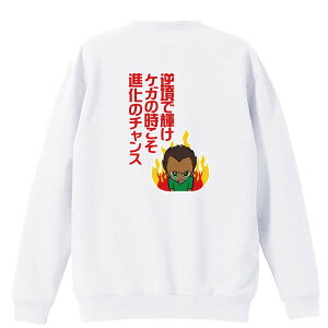 ㋣Z }\ jO g[i[ XEFbg Y fB[X WjA pC K    ꖳ 100% LbY 傫TCY utŋP PK