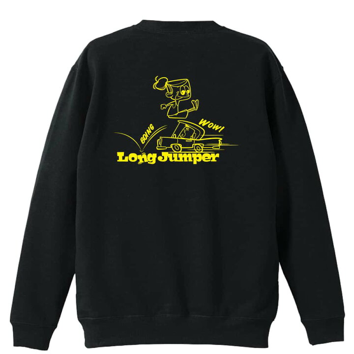 Marathon Crewneck Lサイズ