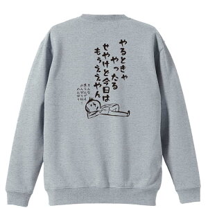 ㋣Z }\ jO g[i[ XEFbg Y fB[X WjA pC K    ꖳ 100% LbY 傫TCY uƂ