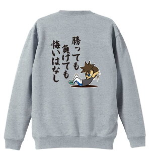 ㋣Z }\ jO g[i[ XEFbg Y fB[X WjA pC K    ꖳ 100% LbY 傫TCY uĂĂ