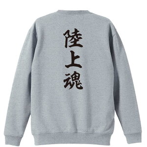 ㋣Z }\ jO g[i[ XEFbg Y fB[X WjA pC K    ꖳ 100% LbY 傫TCY u㍰v A[g