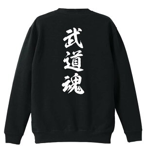 _X[p[SALE^ EiZ g[i[ XEFbg Y fB[X WjA pC K    ꖳ 100% LbY 傫TCY u V_